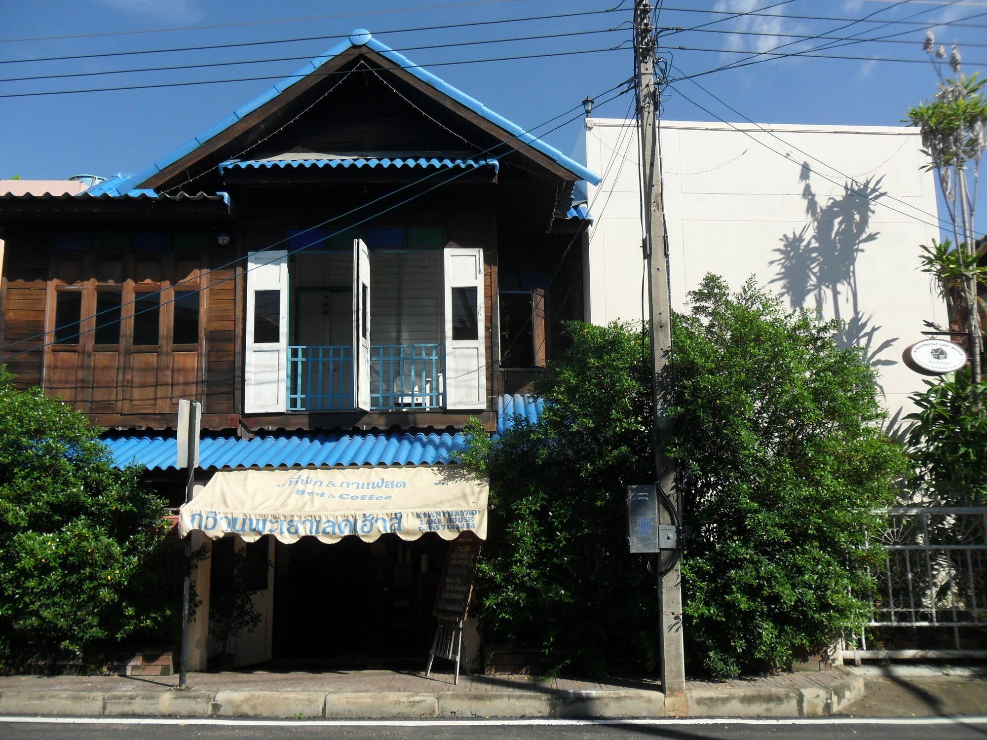Kwan Phayao Lake House Εξωτερικό φωτογραφία
